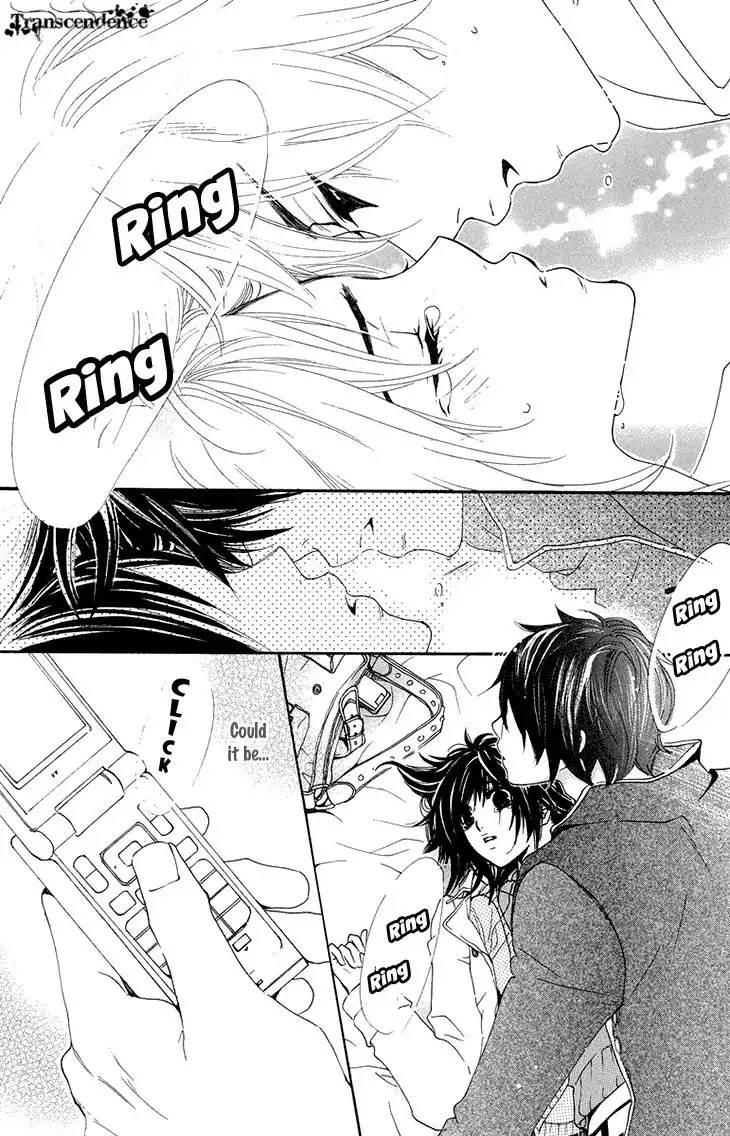 Cosplay Animal Chapter 24 5